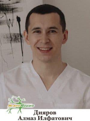 Дияров Алмаз Илфатович